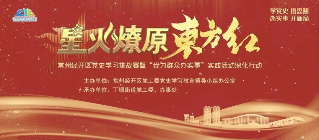 haha体育平台在线